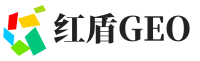 海门区红盾GEO